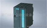 特价现货SIEMENS  电源模块