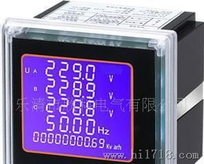 PM98C15 PM9810-64S PM9810-65S多功能电参数测量表