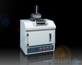 紫外分析仪ZF1-11