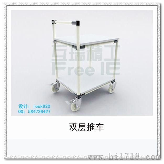 【互瑞精工】福州生产厂家精益管线棒推车周转车