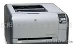 沈阳打印机耗材Color LaserJet CP151