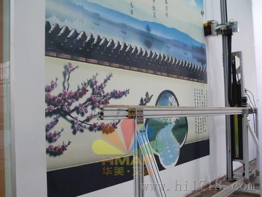 玻璃移门彩绘机