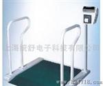 韩国凯士轮椅称WCS200轮椅秤