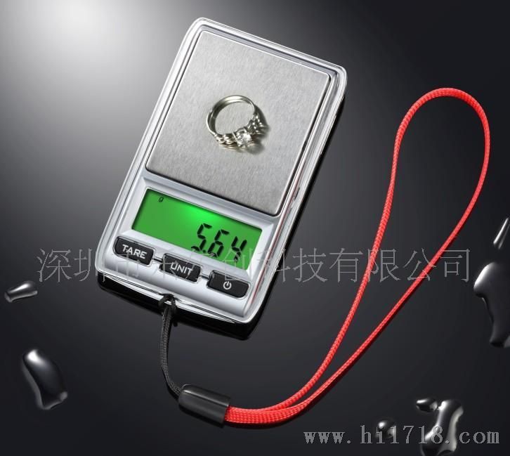 口袋秤 手掌秤 珠宝电子称 高电子秤 口袋珠宝秤