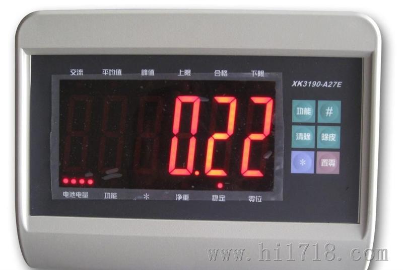 上海耀华XK3190-A27E 称重显示器称重仪表电子台秤通讯串口