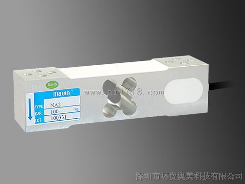 MAVIN称重传感器