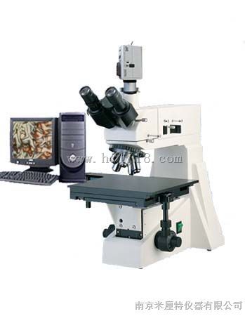 MLT-7700C研究型金相显微镜  