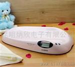 昆明家庭带音乐婴儿电子秤