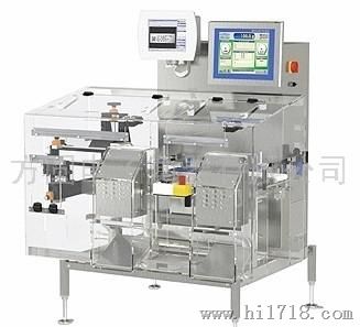 方圆电子衡器XS2MV自动检重秤