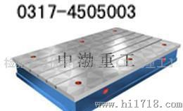 沧州中渤重工2*3米铸铁单围T型槽平板