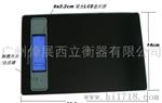 5KG/0.1G电子厨房秤 DK-09