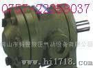 150T-75-F-RL-40,YUKEN油泵50T-2