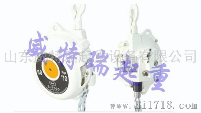 南京进口韩国SW弹簧平衡器|SW弹簧平衡器