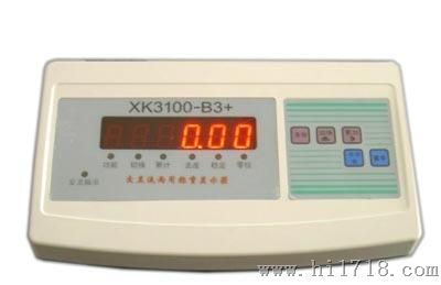 XK3100-B3+称重仪表-ys