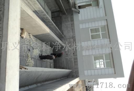 【】钢筋混凝土滤板生产厂家金科净水李柄樟1393