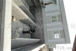 【】钢筋混凝土滤板生产厂家金科净水李柄樟1393