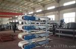 皮带秤 皮带输送机 生产厂家 青州宇星电子设备厂