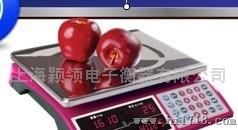 香山ACS批发菜市场计价秤 香山电子秤