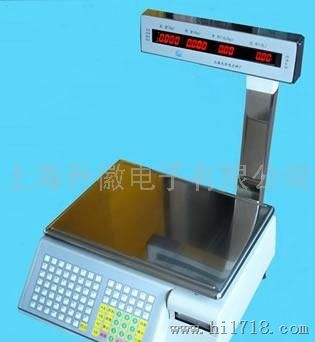 湖南条码电子秤,湖南南北干货店条码电子秤