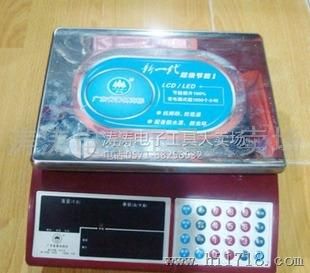 友声 ACS-30-JE21 电子计价秤 电子秤  30kg/10g