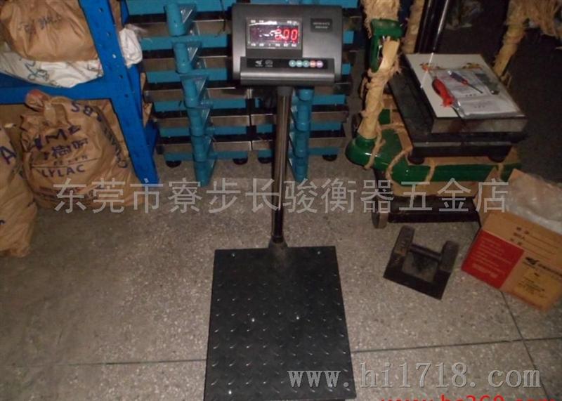 上海耀华A12 75kg 150kg 300kg 500kg电子台秤 电子秤