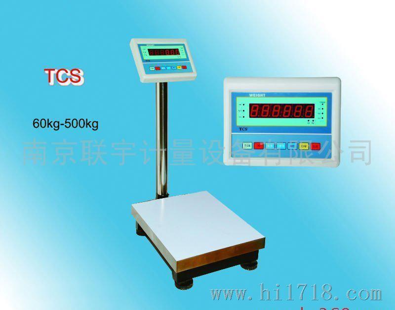 TCS系列【75kg/5g】电子计重秤