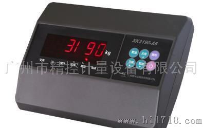 耀华XK3190—A6电子台秤