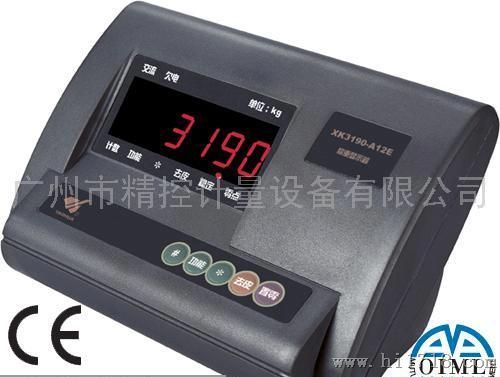 耀华XK3190—A12电子台秤