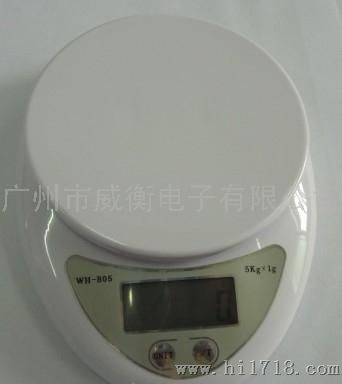 厂家直供威衡(WeiHeng)牌电子厨房秤(称)/营养秤/烘焙秤