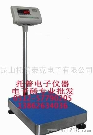 上海3公斤电子桌秤浦东CNS-6电子称销售