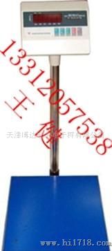 天津75公斤电子台秤