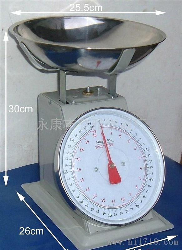 20KG ATZ-1度盘秤 弹簧秤 机械秤 家用秤 台秤 厨房秤