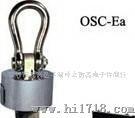 OCS-G 无线传输高温耐热型电子吊磅   1000KG_1
