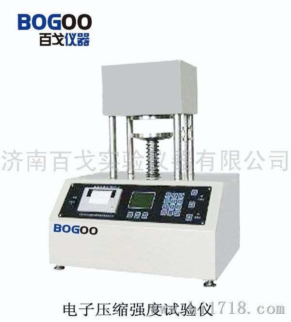 百戈HSD-B山东压缩强度试验仪 电子压缩强度