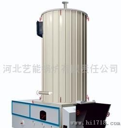 河北艺能锅炉有限责任公司