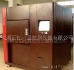 上海HTS系列热冲击试验箱 试验箱