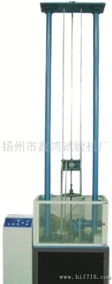 扬州XH-2000优质塑料管材落锤冲击试验机/塑料管材冲击试验机