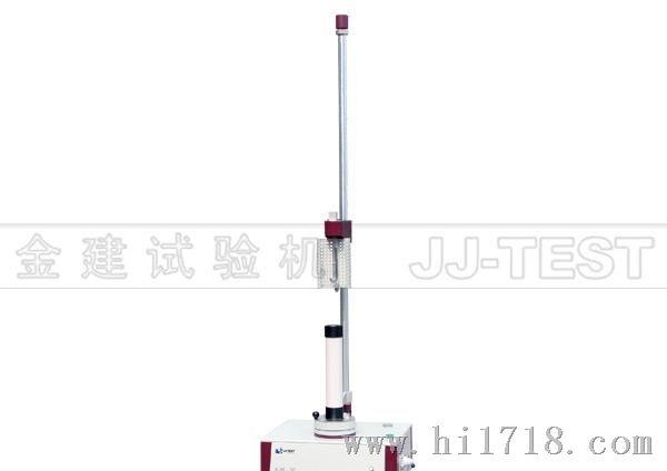 落镖冲击试验机 落镖 薄膜冲击