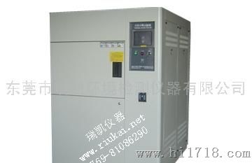 瑞凯R-RTS-100两槽冷热冲击箱