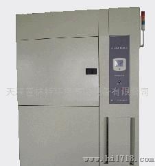 高低温冲击试验箱产品|北京冷热冲击试验箱