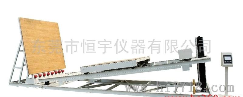 HY-993斜面冲击试验机