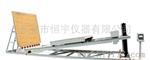 HY-993斜面冲击试验机
