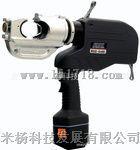 热销日本REC-5431/REC-4412电缆充电式液压压接机
