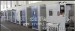 ；出口RGDS-250北京地区高低温快速变温试验箱
