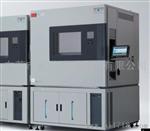 ESS-Q100恆温恆湿試驗箱
