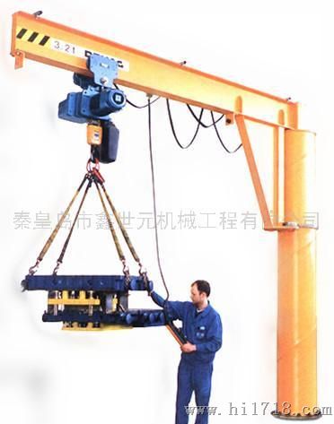 钢结构悬臂梁