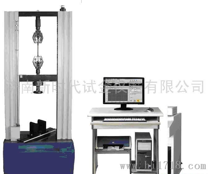 新时代WDW型电子保温材料试验机