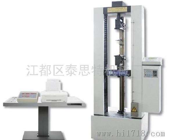 泰思特微控电子拉力试验机