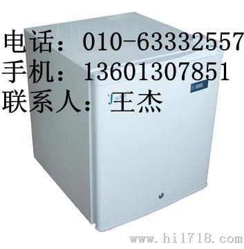 小型实验室恒温箱