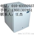 小型实验室恒温箱